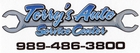 auto service - Terry's Auto Service Center - Midland, MI