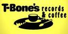 T-Bone's Records - Hattiesburg, Mississippi