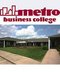 cape girardeau - Metro Business College - Cape Girardeau, Missouri