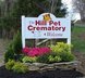 horses - The Hill Pet Crematory - New Wells, Missouri