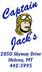 food - Captain Jack's Restaurant - Helena, MT