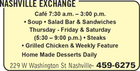 restaurant - Nashville Exchange - Nashville, NC