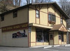 Iron Horse Hobby Shop - Mt. Lebanon, Pennsylvania