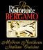 food - Ristorante Bergamo - Greenville, SC