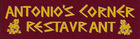 Antonio's restaurant menu - Antonio's Corner Restaurant - Cleveland, TN