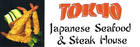 lunch - Tokyo Japanese Seafood & Steak House - Lufkin, TX