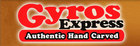 frozen - Gyros Express - Racine, WI