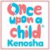 rice - Once Upon a Child - Kenosha, WI