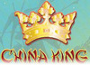 Normal_china_king_logo