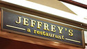 restaurant - Jeffrey's Restaurant by Claudio - Milford, CT
