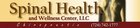 Spinal Health and Wellness Center,LLC - Cranberry Twp, PA