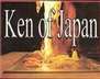 japanese food - Ken of Japan  - Simi Valley, Ca