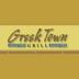 food - Greek Town Grill - Costa Mesa, CA
