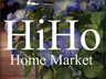 Catskills - HiHo Home Market and Antique Center - Gardiner, NY