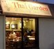 5 points - Thai Garden Restaurant - Huntsville, AL
