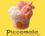 ice cream shops - Piccomolo Italian Ice Cream  - Sugar Land, TX
