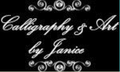 Normal_calligraphy___art_by_janice_logo