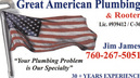 sewer repairs - Great American Plumbing & Rooter - Hesperia, CA