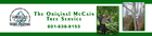 insurance - The Original McCain Tree Service - Vicksburg, MS