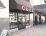 Contemporary women's boutique featuring the best names in apparel and accessories; Ella Moss - cues Clothing - Spokane, WA