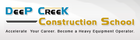 construction - Deep Creek Construction School - Apple Valley, CA