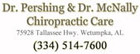 Normal_layered_header_for_dr_pershing_chiropractic_care_in_wetumpka_al_logo