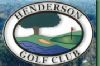 Henderson Golf Club - Savannah, GA