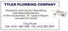 Tyler Plumbing Company - Savannah, GA