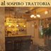 Al Sospiro Trattoria & Wine Bar - Olney, MD