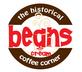 coffee - Beans-N-Cream - Cedarville, Ohio