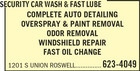 wash - Security Car Wash & Fast Lube - Roswell, New Mexico