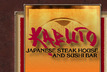 sushi - Kabuto Japanese Steakhouse & Sushi Bar - Huntersville, NC
