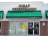 Kirar Chiropractic Wellness - Goose Creek, South Carolina