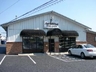 AutoWise Car Sales - Hendersonville, TN