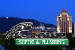Crowe Septic and Plumbing - Roanoke, Virginia