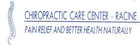 pain relief - Chiropractic Care Center-Racine - Racine, WI