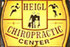 Partner_heigl-chiropractic-sign-log