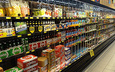convenient stores - One Stop Grocery & Liquor - Kenosha, WI