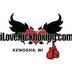 Normal_ilovekickboxing_fb_logo