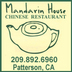 Mandarin House - Patterson, CA