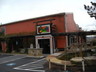 bar - House of Chen - Cranberry Twp, Pa