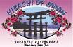 shrim sauce - Hibachi of Japan - Kernersville, NC