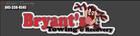 Bryants Towing and Recovery - Kingston, NY
