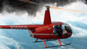 exotic - Mauna Loa Helicopters Inc. - Lihue, HI