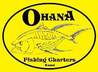 Hawaii - Ohana Fishing Charters - Lihue, HI