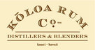 Plantation - Koloa Rum Co. - Lihue, HI
