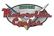 Victorville Cycles - Victorville, CA